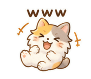 842660392