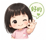 842660675