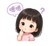 842660678