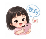 842660679