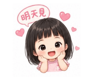 842660680