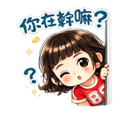 842661046