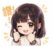 842661058