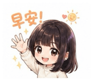 842661060