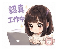 842661061