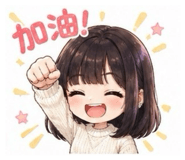 842661062