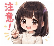 842661070