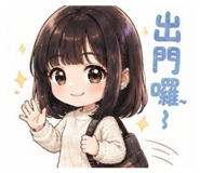 842661072