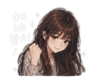 842661074