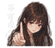 842661078