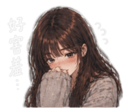 842661083