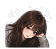 842661086