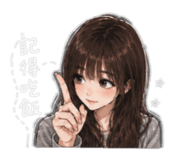 842661088