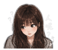842661092