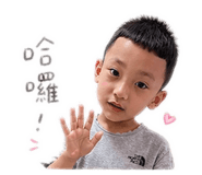 842661130