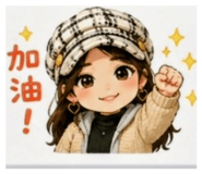 842661170