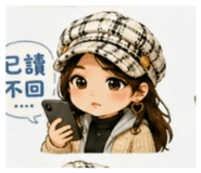 842661173