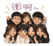 842661212