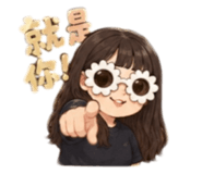 842661234