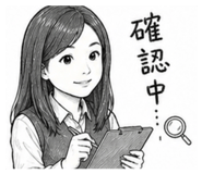 842661272