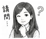 842661273