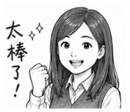 842661280