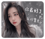 842661309