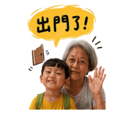 842661349