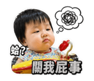 842661553