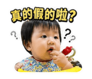 842661556