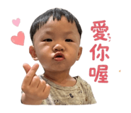 842661612