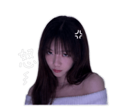 842661660