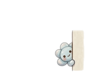 842661758