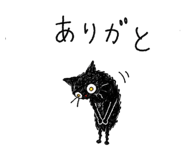 842661849
