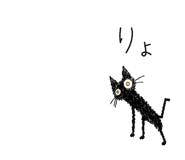 842661850