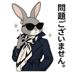 842661900