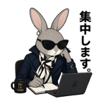 842661908