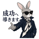 842661916