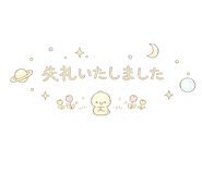 842661961