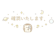 842661965