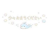 842661966