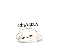 842662065