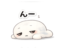 842662066