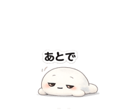 842662068