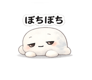 842662070