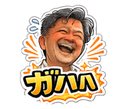 842662113