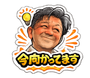 842662117