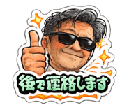 842662118