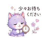 842662171