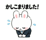 842662257